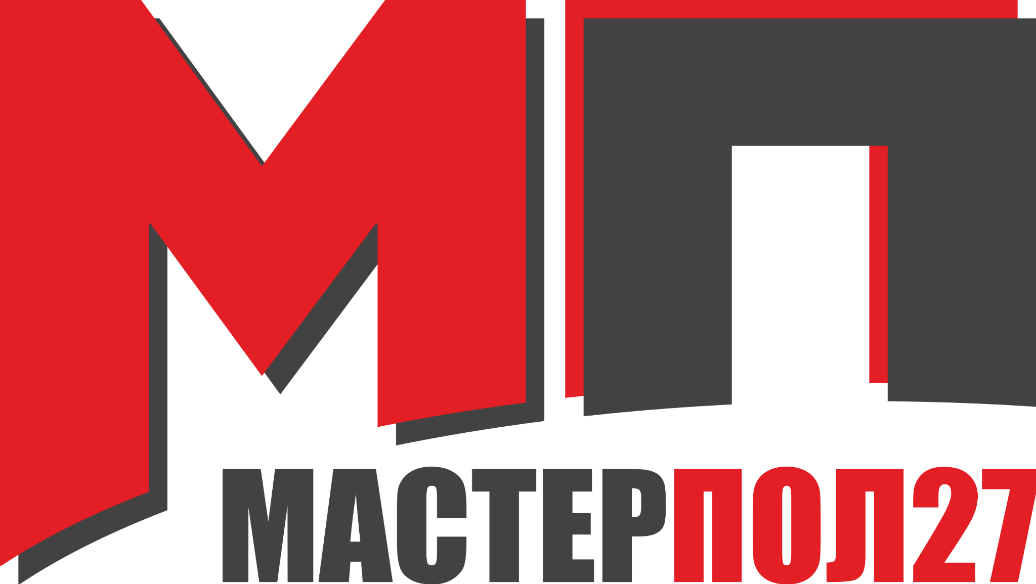 Мастер 1027